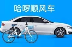 【5分钟科普】潮州工厂咨询电话号码_哔哩哔哩